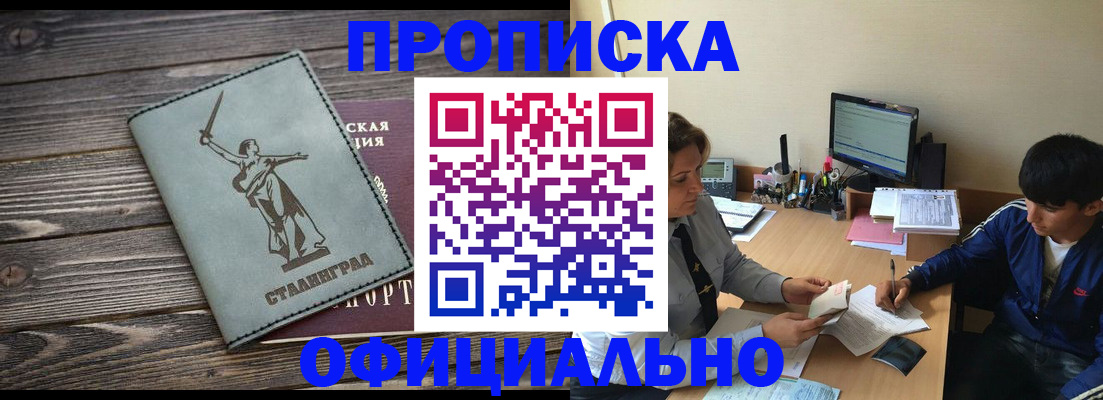 форма 3 в Гагарине